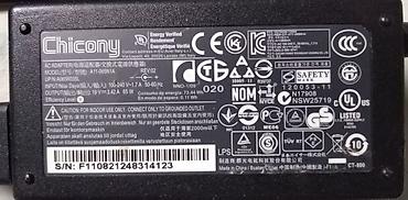 Acer: Lap top Acer Travelmate P253E ekran dijagonala 15,6 incha, HD — 10