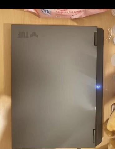 wd 1000: Игровой ноутбук ASUS TUF Gaming (серия FA608) Ключевые — 4