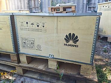 Ящики: Деревянный Ящик — 3