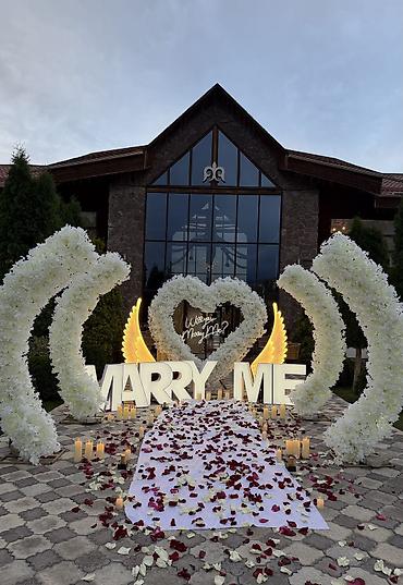 Оформление предложения руки и сердца “Marry Me” под ключ. Что входит