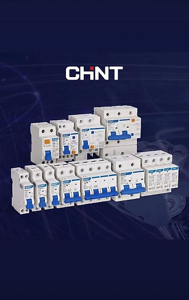 Elektrik avtomatlar: CHNT elektrik avadanlıqları dəsti. Bu dəstdə dövrə açarları -da lalafo.az — 12 Elektrik avtomatlar: CHNT elektrik avadanlıqları dəsti. Bu dəstdə dövrə açarları — 12