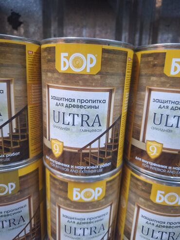 гулдор сурот: Защитная пропитка для древесины "БОР ULTRA" предназначена для