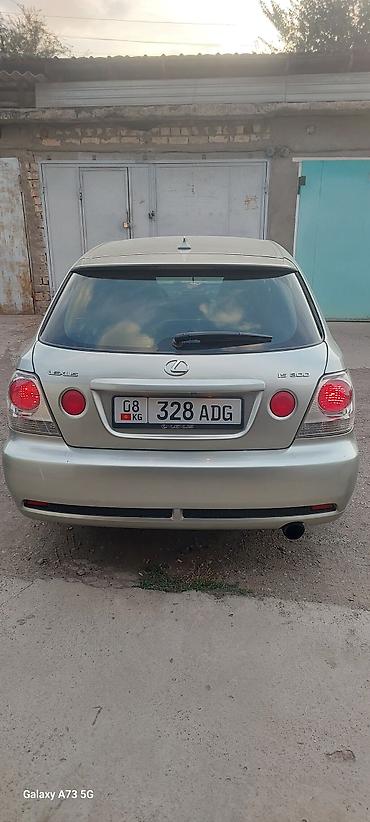 Lexus: Lexus IS: 2001 г., 3 л, Автомат, Бензин, Универсал — 11