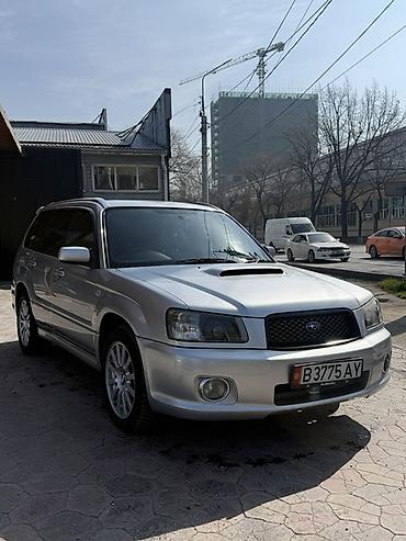 9800: Subaru Forester: 2003 г., Автомат, Универсал — 2