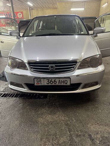 краска национал: Honda Odyssey: 2001 г., 3 л, Автомат, Бензин, Минивэн