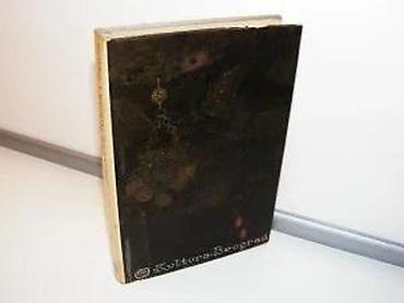 hari: Život don kihota i sanča migel de unamuno1969 kulturatvrd povez 18 — 4