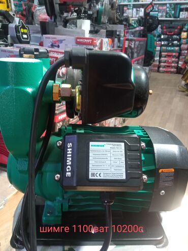 Другие животные: Насосы оптом и в розницу есть доставка — 9