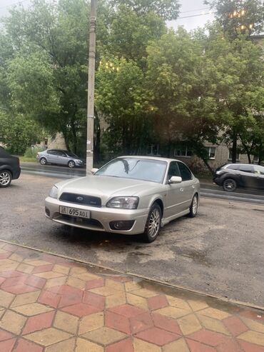 купить экскаватор погрузчик бу: Subaru Legacy: 1999 г., 2 л, Автомат, Бензин, Седан