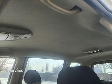 Mazda: Mazda MPV: 2001 г., 2.5 л, Автомат, Бензин, Минивэн — 7