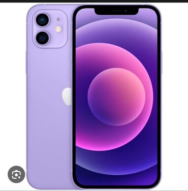 скупка микроволновки: IPhone 12, Колдонулган, 128 ГБ, 79 %