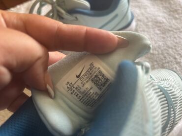 mercurial patike: Nike, 37