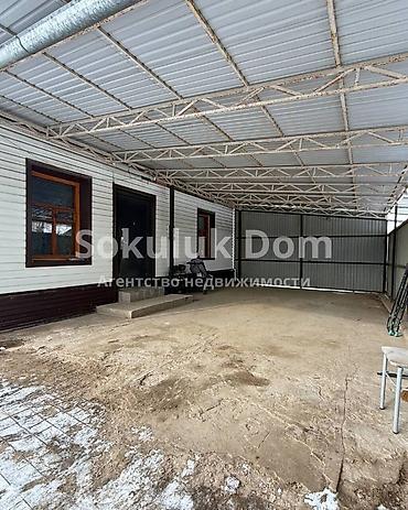 Продажа домов: Дом, 70 м², 3 комнаты — 2