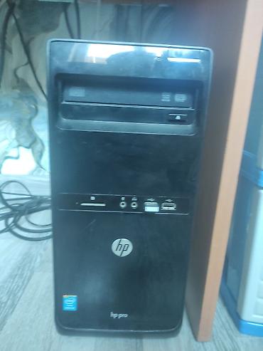 xarici hard disk: HP Pro masaüstü kompüter komplekti Texniki xüsusiyyətlər: - Korpus — 1
