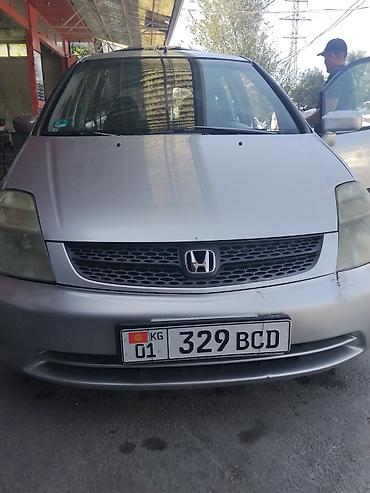 коврик на хонда стрим: Honda Stream: 2001 г., 2 л, Механика, Бензин, Минивэн — 10