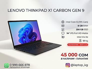 💻 Thinkpad X1 Carbon Gen 9 ◽️ Lenovo Thinkpad X1 Carbon Gen 9 (14"