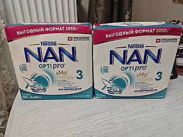 similac gold 2: Məhsul: Nestlé NAN OPTIPRO 3 uşaq süd qarışığı - Yaş qrupu: 12 ay+ — 1