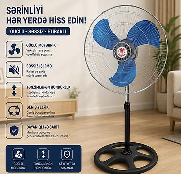 Məişət texnikası: Güclü, səssiz və etibarlı döşəmə ventilyatoru Xüsusiyyətlər: - Güclü — 1