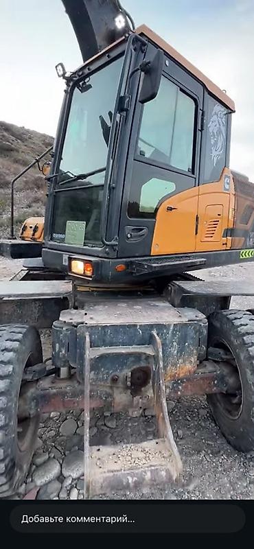 колесный экскаватор купить: Экскаватор, Hyundai, Колесный — 1
