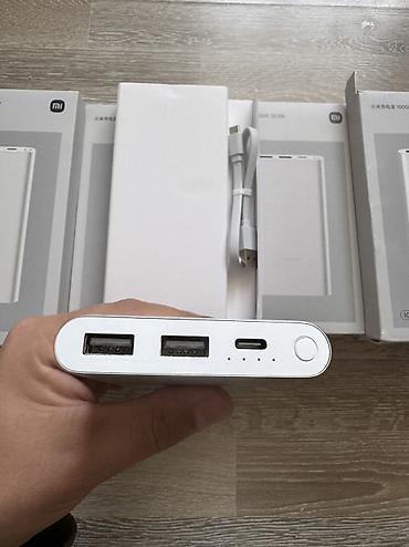 battery pack: Xiaomi Powerbank 10000mAh 22.5W Новые оригинальные павербанки сяоми в — 4