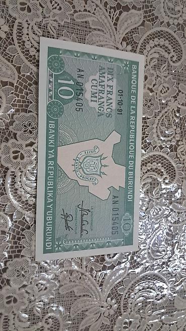 Əskinaslar: 1 Dollar, 2013 il — 44