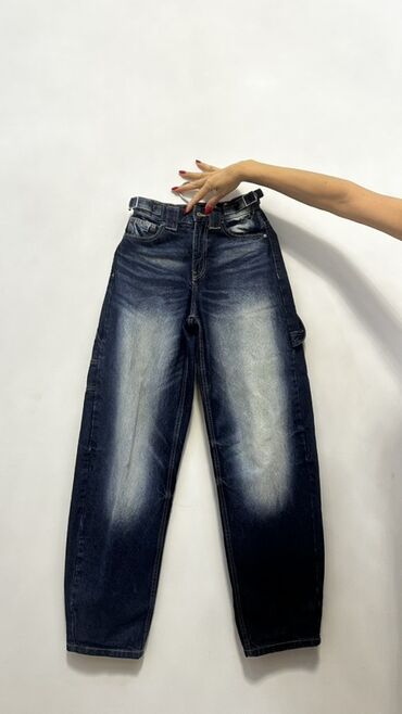 Digər qadın geyimləri: Cinslər, Bershka, 2XS (EU 32), rəng - Göy
