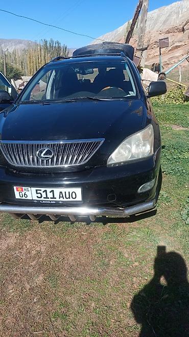 lexus 33: Lexus RX: 2005 г., 3 л, Автомат, Бензин, Кроссовер — 4