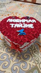 Другой транспорт: Бейишим Апам гулу 
Апа гулу — 6