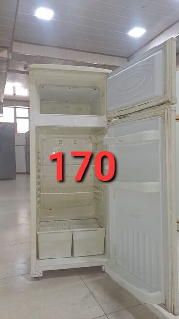 Б/у 2 двери Beko Холодильник Продажа