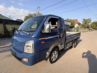Hyundai Porter: 2020 г., 2.5 л, Механика, Дизель, Бус