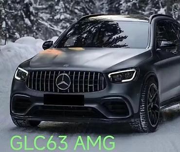 глк: НОУСКАТ МЕРСЕДЕС GLC — 2