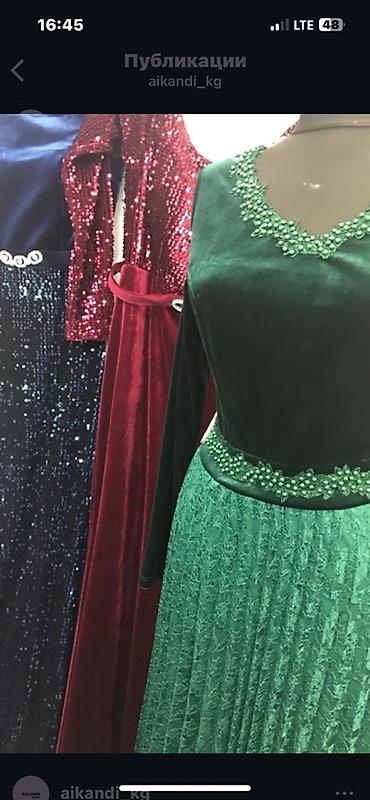 Вечерние платья: Вечернее платье в бордовом цвете. 💃💃💃💃💃💐Год красной огненной лошади💃 — 2