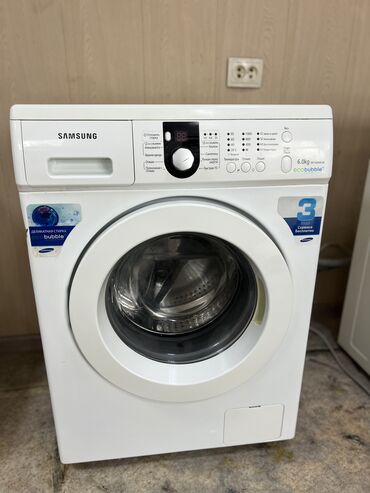 стиральная машина бу бишкек: Кир жуучу машина Samsung, Колдонулган, Автоматтык, 6 кг чейин, Толук өлчөм