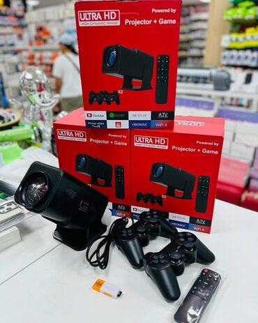 дистанционное управление: Проектор Ultra HD Projector + Game с игровым набором - Домашний