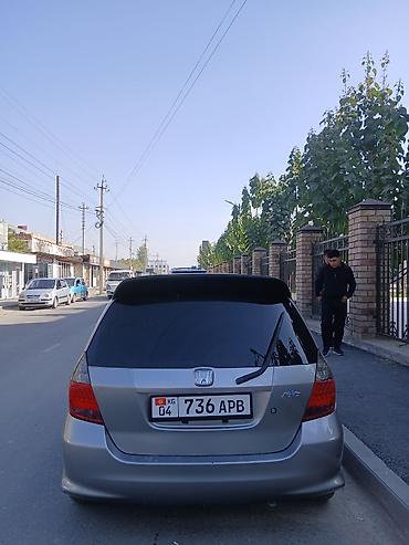 хонда фрид цена: Honda Fit: 2003 г., 1.5 л, Автомат, Бензин, Хэтчбэк — 3
