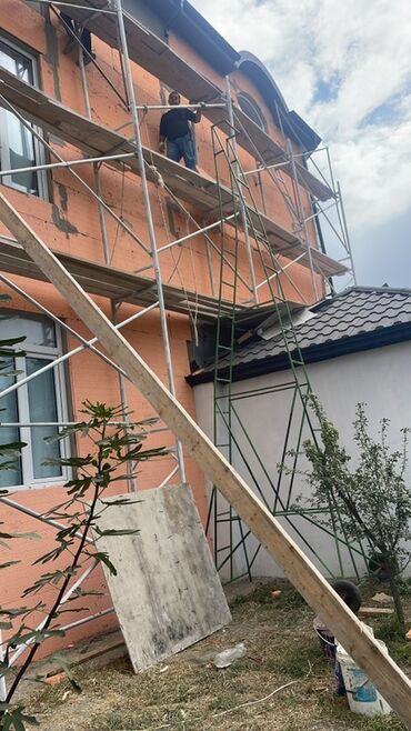 Təlim, kurslar: Fasad istilik izolyasiyası və suvaq/üzlük işləri - Xüsusi evlər və