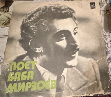 CD, DVD disklər və kassetlər: 1977-1978-ci il buraxılışlı milli musiqimizə aid müxtəlif növ — 7