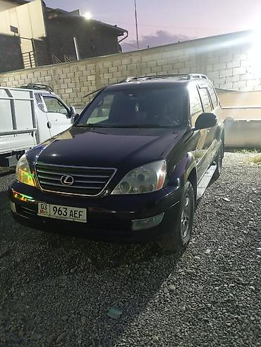 Lexus GX: 2008 г., Автомат, Внедорожник
