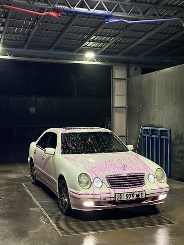 Mercedes-Benz: Mercedes-Benz E-Class: 1999 г., Седан — 7