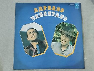 Vinil vallar: Vinil vallar. qiyməti 15 azn bir ədədi.
yaxşı+ vəziyyətdədir — 3
