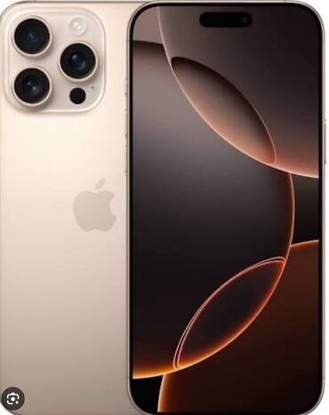айфон 5 плюс цена: IPhone 15 Pro Max, Алтын