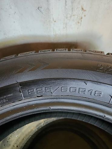 Зимние шины 225/60 R18, комплект из 4 шт. Характеристики: - Размер