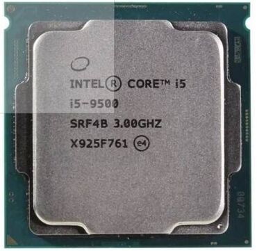 процессор intel pentium 4: Процессор, Новый