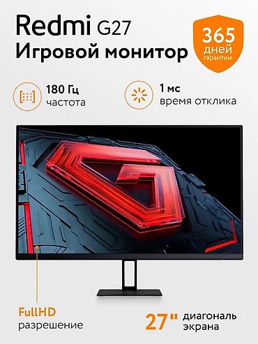 xiaomi 240hz: Игровой монитор Redmi G27 - Диагональ: 27" - Разрешение: Full HD — 1