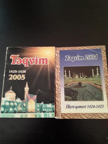 Digər kolleksiyalar: Старинные отрывные календари. Есть еще настольные -da lalafo.az — 12 Digər kolleksiyalar: Старинные отрывные календари. Есть еще настольные — 12