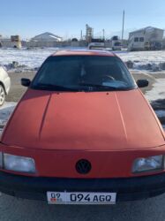 продаю дом алтын ордо новопавловка: 200000