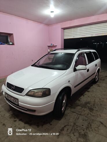 диски на фольксваген т5: Opel Astra Caravan (universal), ağ rəng - Kuzov: 5 qapılı universal