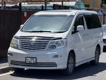 Toyota: Toyota Alphard: 2003 г., 3 л, Автомат, Бензин, Минивэн