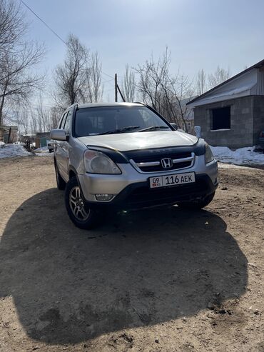 расрочка хонда фит: Honda CR-V: 2002 г., 2 л, Автомат, Бензин, Жол тандабас