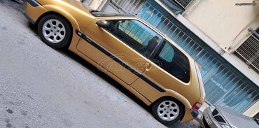 Οχήματα: Citroen Saxo: 1.6 l. | 2000 έ. Κουπέ