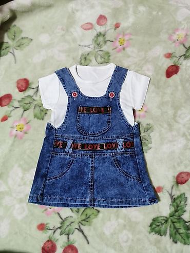 Комплекты одежды: Комплект, цвет - Розовый — 7